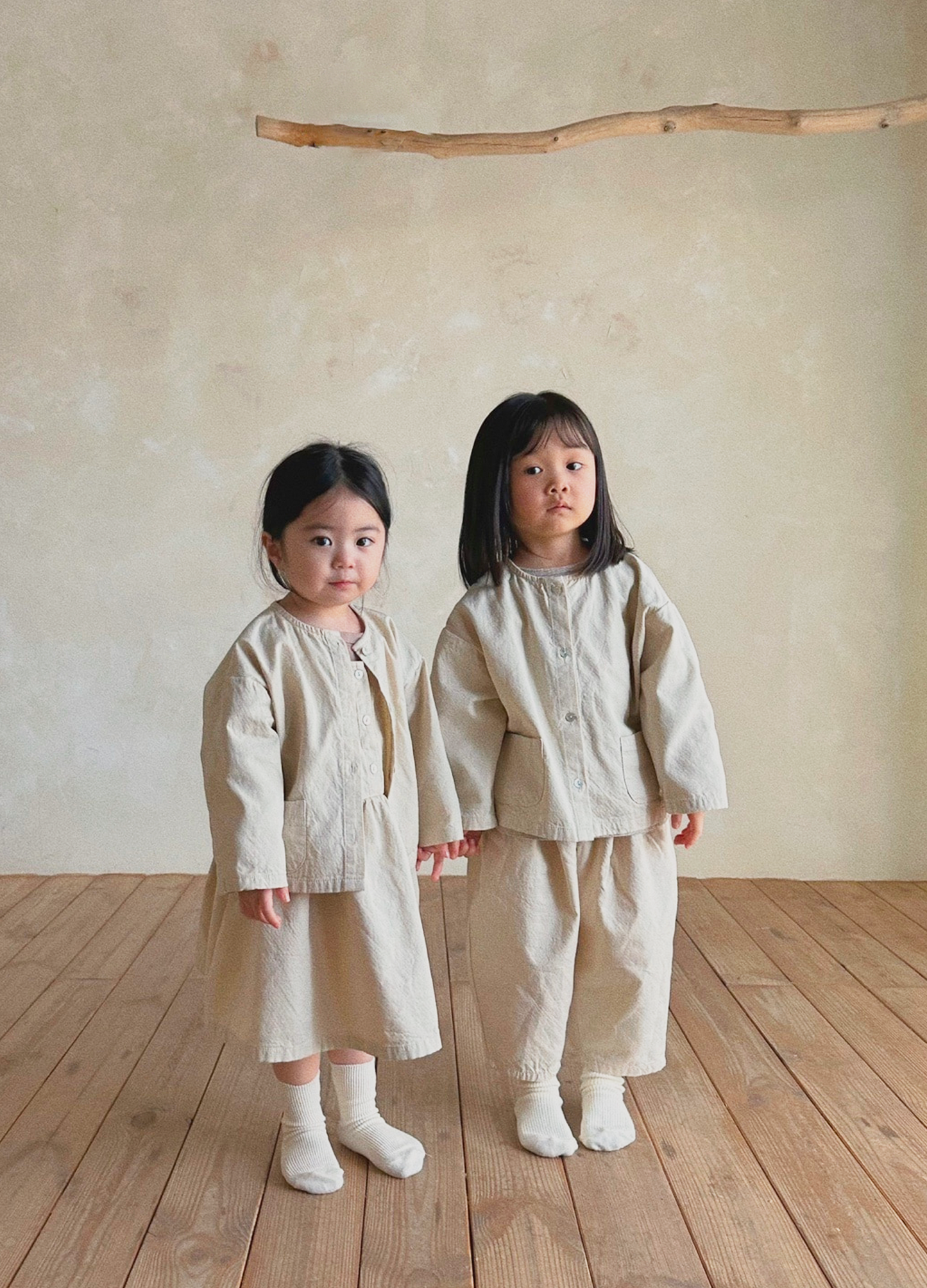 Double Pocket Set
