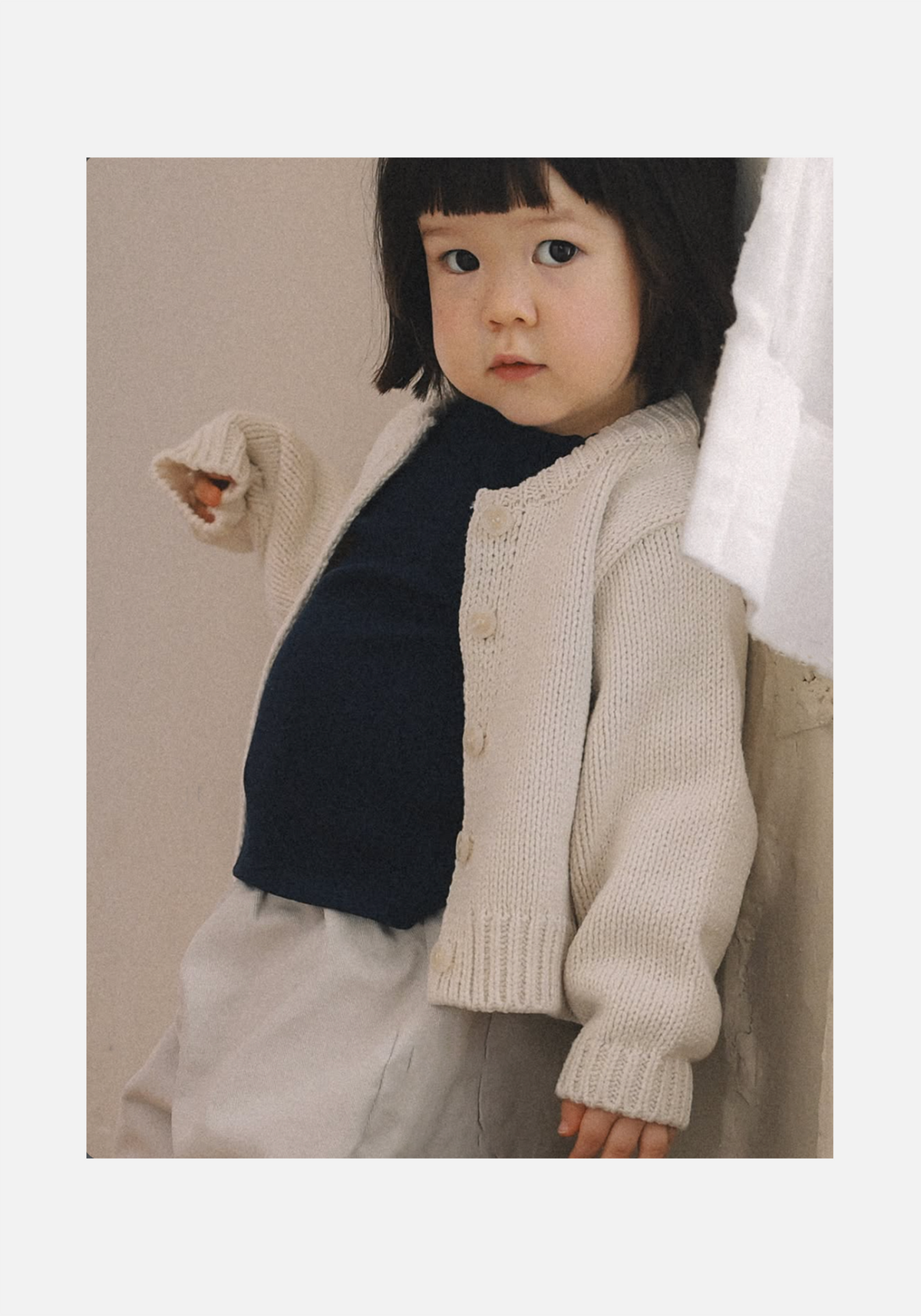 Chunky Cotton Cardigan