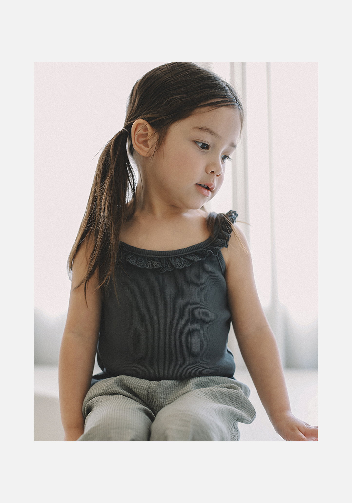 Ruffle Cami