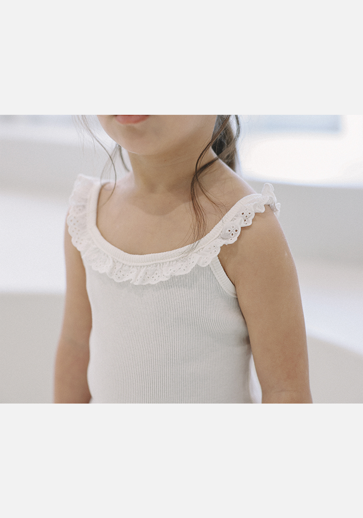 Ruffle Cami